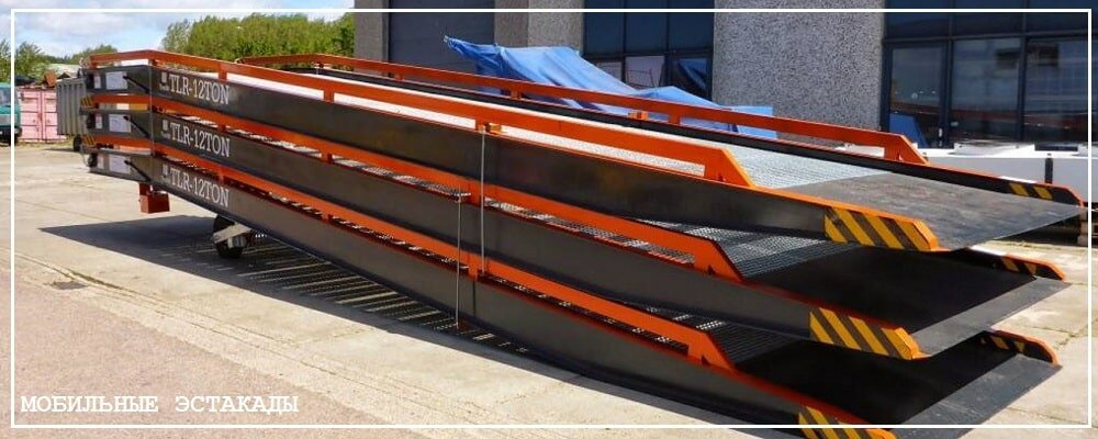 Преимущества передвижных эстакад от завода ВелесТент-крж
